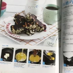 Sách hướng dẫn làm bánh mã lai 1031154