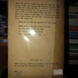 Vạn Huê Lầu diễn nghĩa  791876