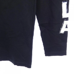 Áo thun Sunshine Long T của STELLA MCCARTNEY 633148