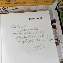 Chứng Đạo Cả - Vĩnh Gia - Huyền Giác 1022175