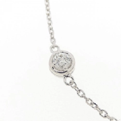 K18WG Dây chuyền kim cương 0.50CT - Hàng hiệu Chính hãng 856165