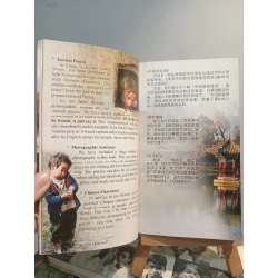 Hello Lijiang (New Edition) - Ray Hilsinger & Duan Ping-Hua 453886