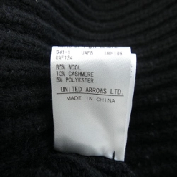 Đồ kéo DRAWER len 640150