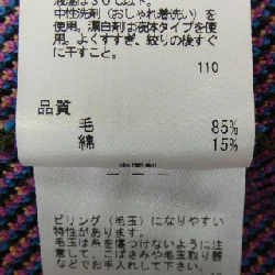 【Khuyến mãi】Áo len PS BY PAULSMITH 636382