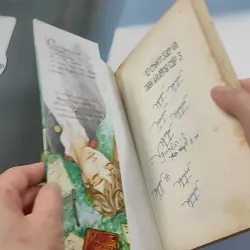 12 Chòm Sao Và Ngôi Trường Cấp 3 - Vũ Ngọc Phương Uyên 776110