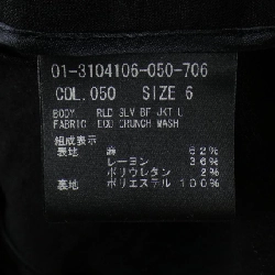 Theory 01-3104106 Jacket - Hàng hiệu Authentic 810979