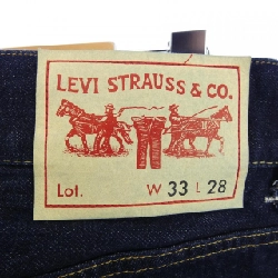 ジュンヤワタナベマン JUNYA WATANABE MAN WJ-P221 LEVI'S ジーンズ - Hàng hiệu Authentic 888570