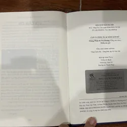 Cup C1 châu Âu 66 năm lịch sử 600670