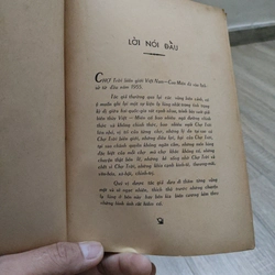 Chợ Trời Biên Giới  Việt Nam Cao Miên _ Lê Hương 526429