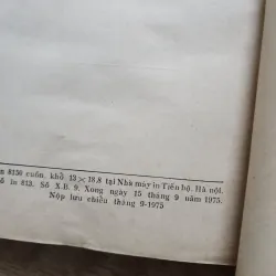 Về vấn đề quân sự | hồ chí minh | 1975 976317
