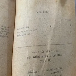 Từ điển miễn dịch học, tập 2  622785