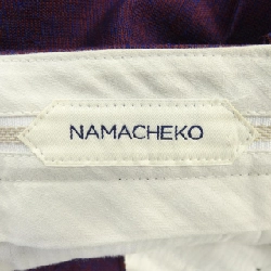 Quần NAMACHEKO - Hàng hiệu Authentic 891714