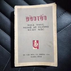 Đào tấn nhà thơ nghệ sĩ tuồng xuất sắc 