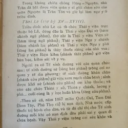 TÌM HIỂU CÔNG TÁC HẬU CẦN THỜI XƯA 694599
