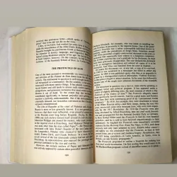 Holy Blood, Holy Grail: The Secret History of Jesus, the Shocking Legacy  747793