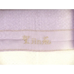 Áo kimono đơn lớp thăm viếng trang trí vàng Yuzen - Hàng hiệu Authentic 875177