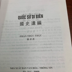 Phan Thúc Trực - Quốc sử di biên  277284