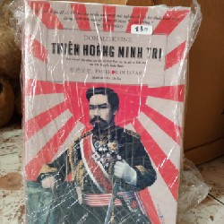 Thiên hoàng Minh Trị 20474