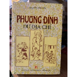 Phương Đình dư địa chí -Nguyễn Văn Siêu