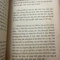 Thượng Chi Văn Tập (Tập IV) – Phạm Quỳnh 991669