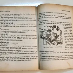 Trọn bộ 2 tập HÁN SỞ TRANH HÙNG (Tranh vẽ minh họa) 702531