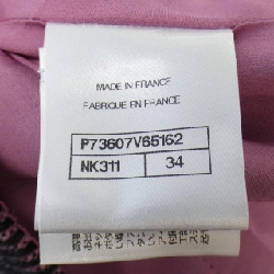 【Mã giảm giá】Áo khoác không cổ CHANEL 637219