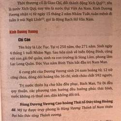 Hùng Vương Thánh Tổ Ngọc Phả 709765