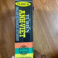 TỪ ĐIỂN ANH VIỆT   525198