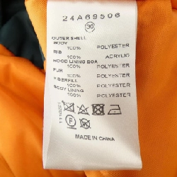 【Mã giảm giá】Le Ciel Bleu コート 634083