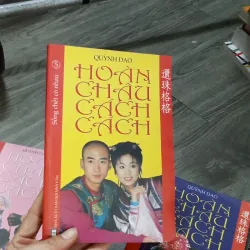 Trọn bộ 8t  Hoàn Châu Cách Cách - Quỳnh Dao  1017795
