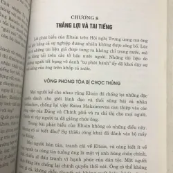CÁC ĐỜI TỔNG THỐNG NGA: BORIS ELTSIN - LEONID MLECHIN 598246