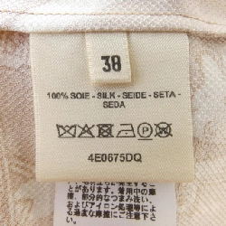 Đầm HERMES - Hàng hiệu Authentic 818008