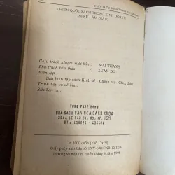 Chiến Quốc Sách Trong Kinh Doanh - 88 Kế Làm Giàu 1032195