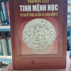 NGHIÊN CỨU TINH MỆNH HỌC TỪ THUYẾT PHÂN DÃ ĐẾN CÁC KHOA MỆNH LÍ