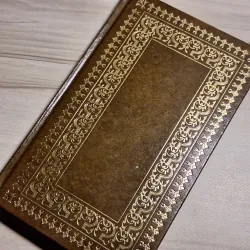 Rubáiyát of Omar Khayyám 1010149