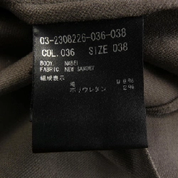 Theory luxe 03-2308226 Áo sơ mi 628688