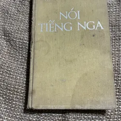 Nói tiếng nga - in tại Nga 