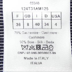 クリスチャンディオール CHRISTIAN DIOR 124T31AM125 Top - Hàng hiệu Chính hãng 774596