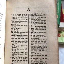 Hán Việt từ điển - Nguyễn Văn Khôn 1001137