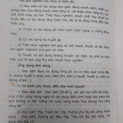 DƯỢC HỒI CỔ TRUYỀN  539026