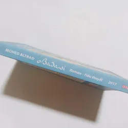 Badawi - Mohed Altrad
Song ngữ Pháp - Việt 937265