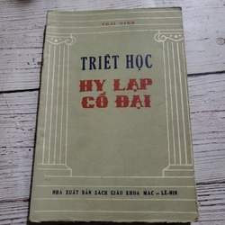 Triết học Hy Lạp cổ đại