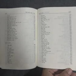 Thơ mới (1932-1945): Tác giả và tác phẩm 925471