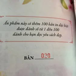 Từ thập nhị chi đến 12 con giáp, bản đặc biệt, có chữ ký An Chi 674661