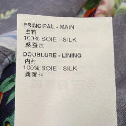 【Mã giảm giá】Áo sơ mi Louis Vuitton 647150