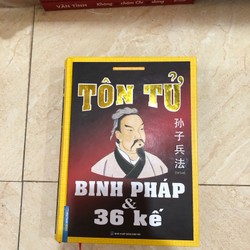 tôn tử binh pháp 36 kế  188782