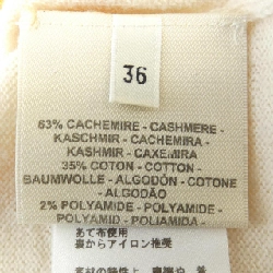 HERMES BRIDES DE GALA 3E2623D8 Áo len 634543