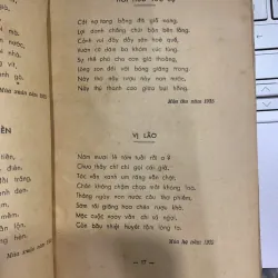 MỘT MỐI TÌNH - PHẠM HUY TOẠI 561637
