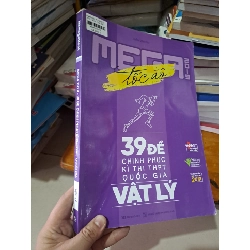 Mega 2019 39 chuyên đề chinh phục kì thi THPT quốc gia Vật Lý mới 90% HCM0808 GIÁO KHOA