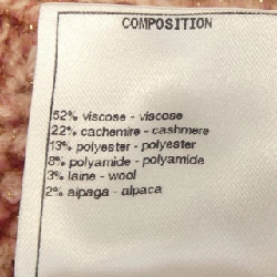 Chanel CHANEL P73532K10528 22B Áo len 632711